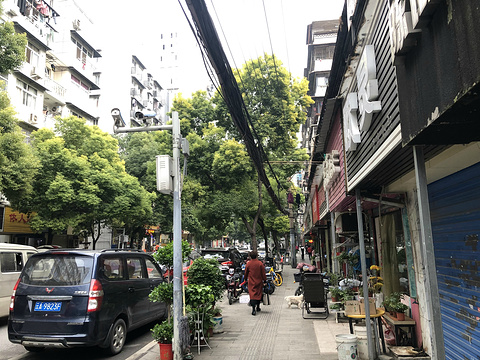 家阳赵师傅油饼包烧麦(粮道街店)旅游景点攻略图