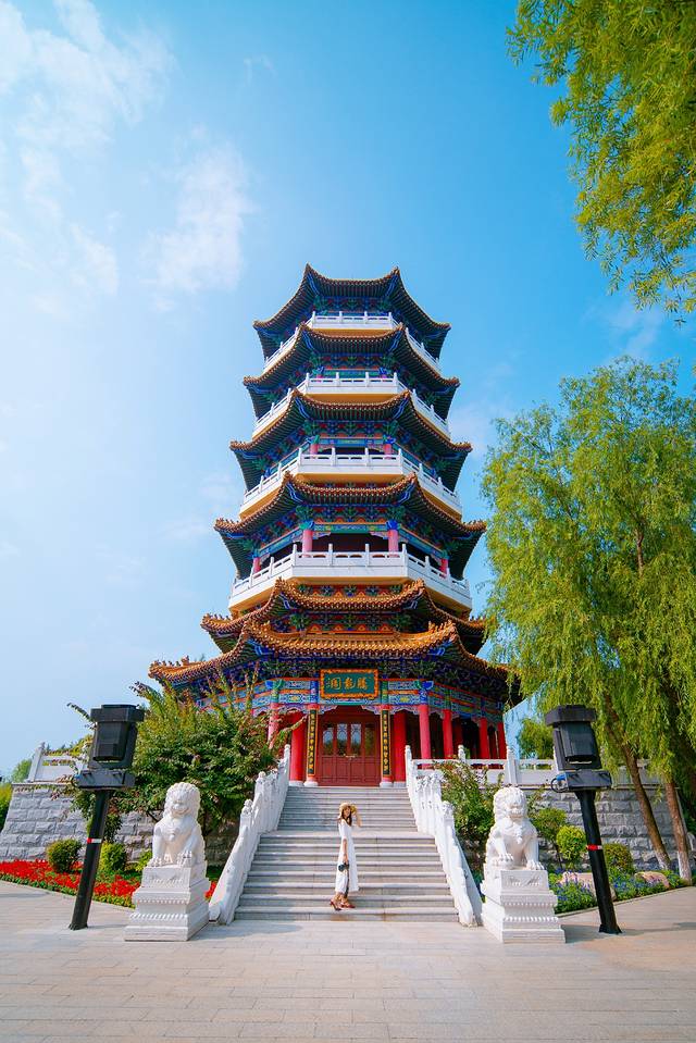 梅河口市长白山植物园