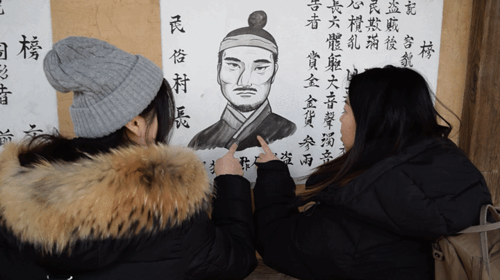 还可以看到原来的布告栏.