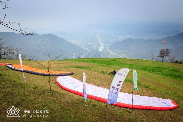 大坪滑翔伞基地