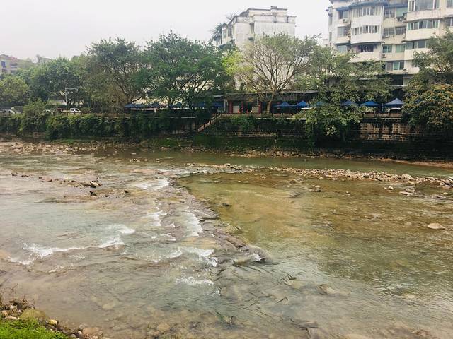 赵二娃农家菜馆