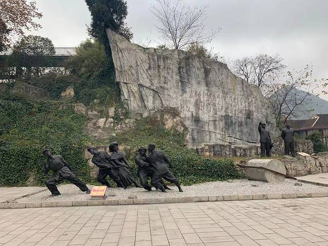 贵州三线建设博物馆