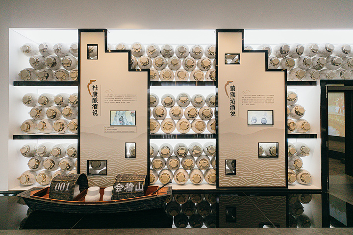 "3万平方米的面积，是中国最大的黄酒博物馆，历史、文化、旅游齐聚于此，为游人们献上一部生动的绍兴黄酒史_中国黄酒博物馆"的评论图片