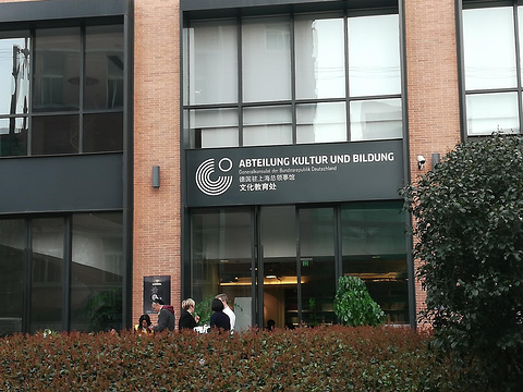 中福世福汇大酒店旅游景点攻略图