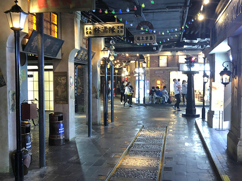 1192弄老上海风情街(世纪汇广场店)旅游景点图片
