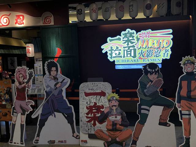 百联世纪购物中心