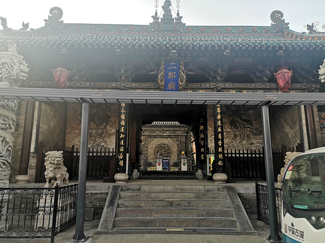 北京二郎庙丰台图片