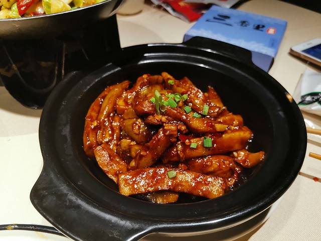 三番里·宴客农家味(沈梅路店)