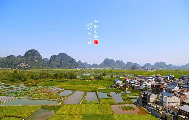 会仙喀斯特国家湿地公园