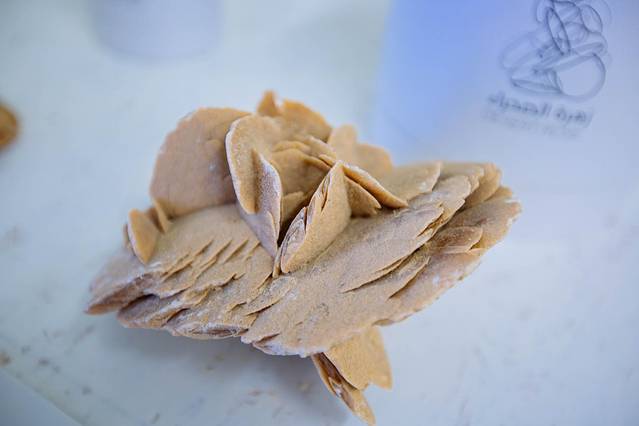 马塔夫：阿拉伯现代艺术博物馆