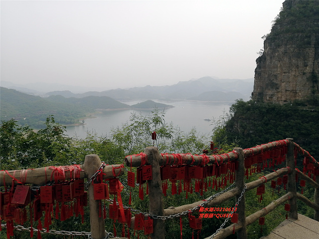 "有山有水的好地方，真心觉得这个人造景点修建的非常好。一步一景，拾级而上，美景尽收眼底_易水湖景区"的评论图片