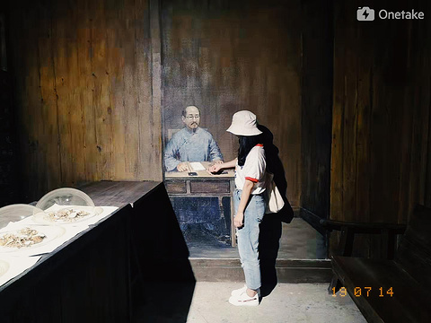 桂林博物馆旅游景点攻略图