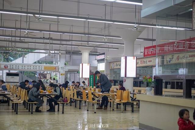 湖南大学-第5食堂