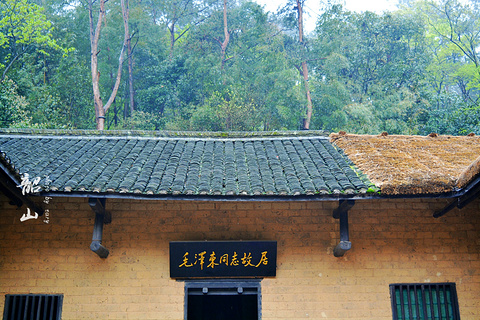 毛泽东故居旅游景点攻略图