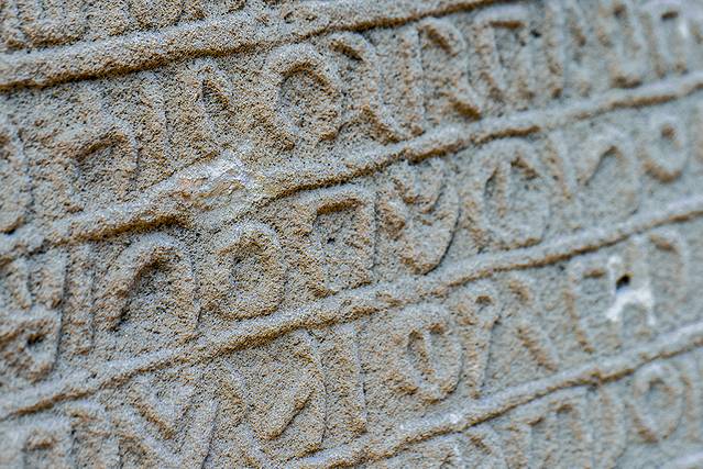 伊克玛山谷遗址