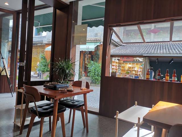 四季云野·养生野生菌·酸菜牛肉火锅(双廊店)