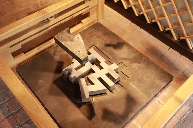 祝甸砖窑文化馆