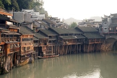 天门山 凤凰图片