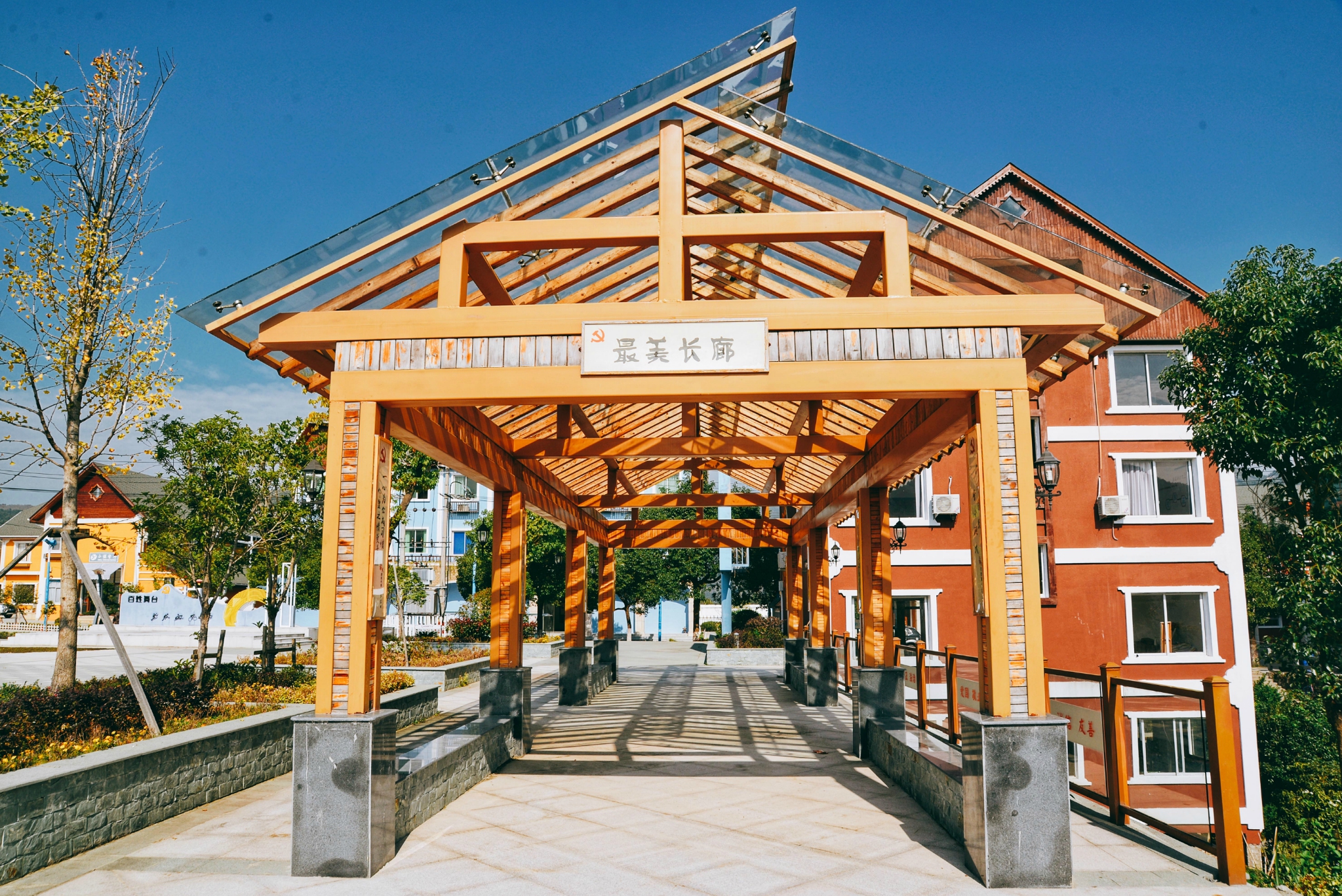 飞云湖景区&白鹤山庄旅游小贴士