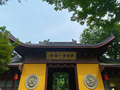 永福禅寺旅游景点攻略图