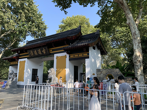 逍遥津公园旅游景点攻略图