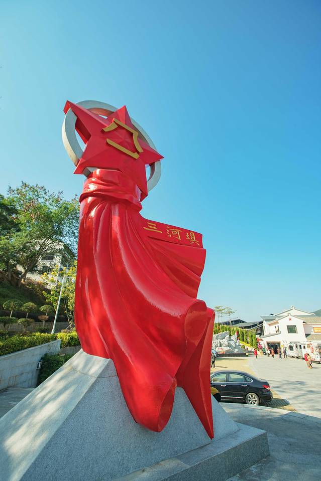 三河坝战役纪念馆