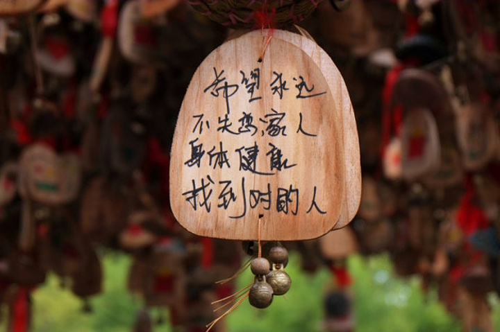 4-5小时 世外 桃源 般宁静的风景让人觉得很悠闲,岁月静好,现世安稳