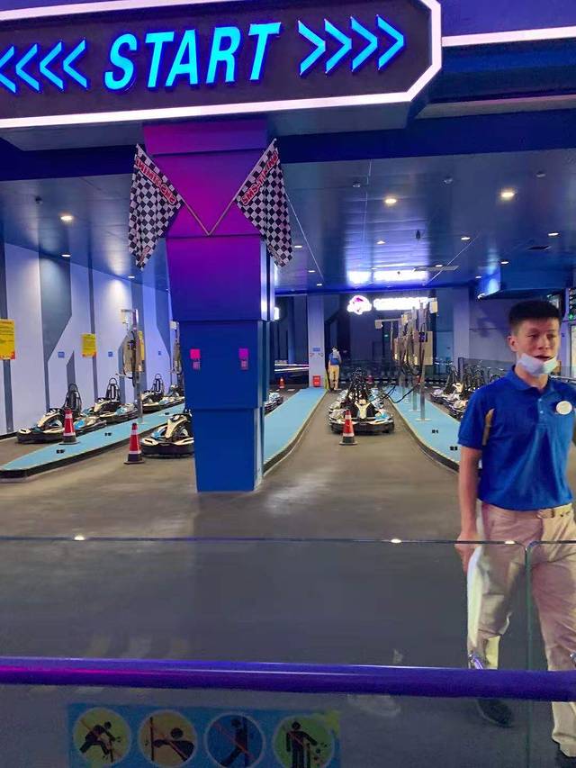 广州融创体育世界