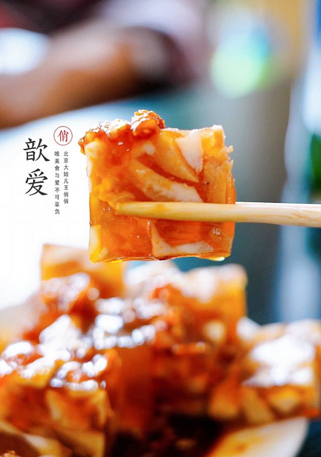 海阳包面非物质文化遗产(俪水街店)