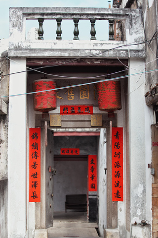 "在潮汕地区,有一个独具特色的成人礼习俗,叫做"出花园""办外甥"