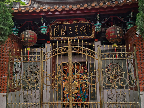2023开闽三王祠-旅游攻略-门票-地址-问答-游记点评,泉州旅游旅游景点