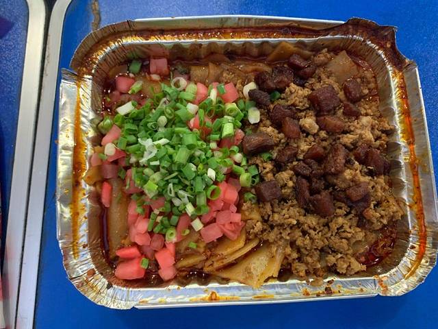 黔御金丰秘制烤粉