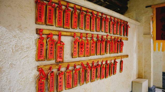 玉泉山庄(亚欧店)