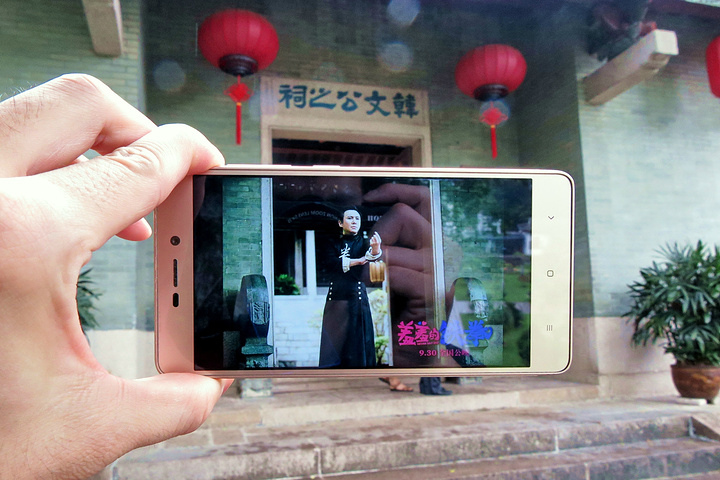 "韩山上的韩文公祠（韩愈纪念馆）也是电影《羞羞的铁拳》“卷帘门”的拍摄取景地哦！” 很有意思_韩文公祠"的评论图片