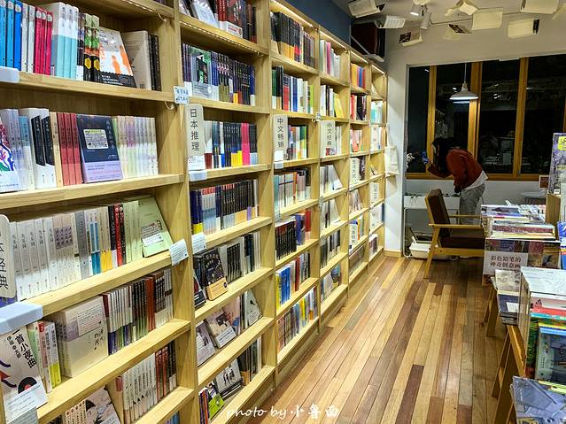 猫的天空之城概念书店(大理店)