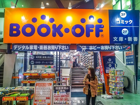 BOOK OFF旅游景点攻略图