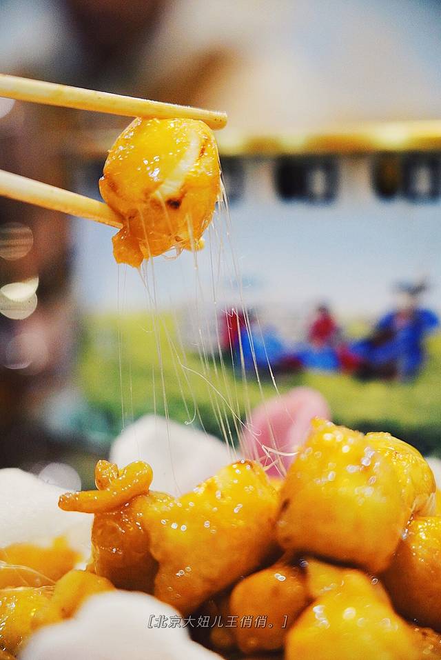 锡林蒙古味道蒙餐