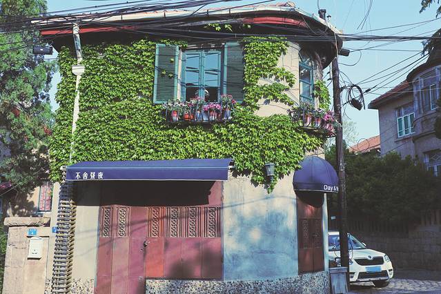 不舍昼夜咖啡馆