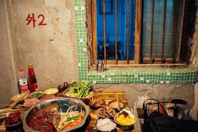 楠火锅(四小区总店)