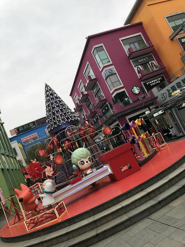 金桥国际商业广场