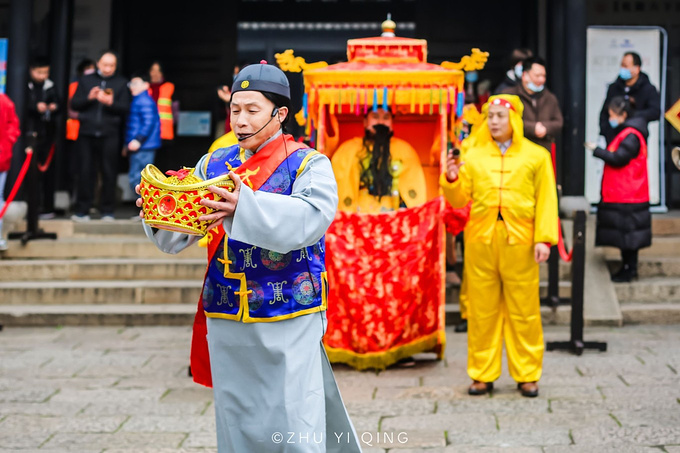 说说这次旅行图片