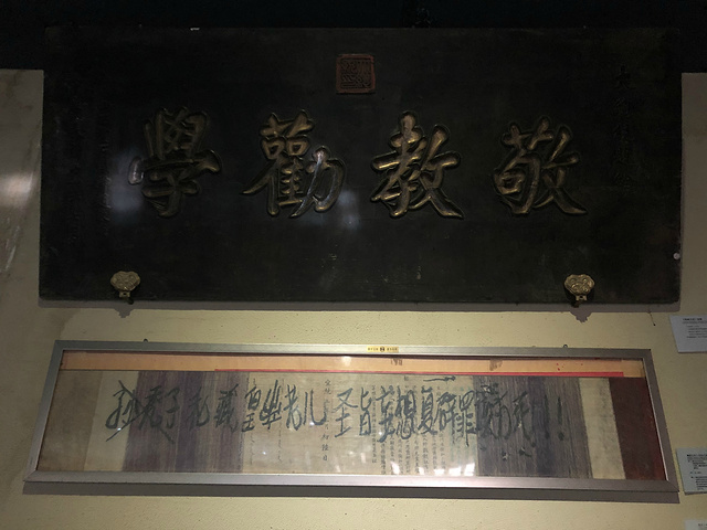 "徐州圣旨博物馆坐落在风景秀丽的九里山两汉文化旅游区，与西汉楚襄王刘注墓相毗邻，是目前国内规模最..._徐州圣旨博物馆"的评论图片