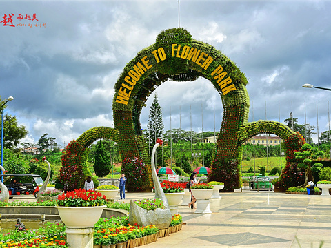大叻花园旅游景点图片