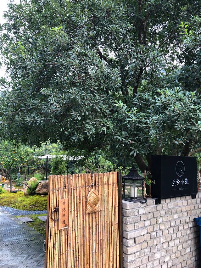 树山生态园客运站