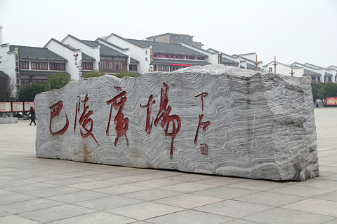 汴河街旅游景点攻略图