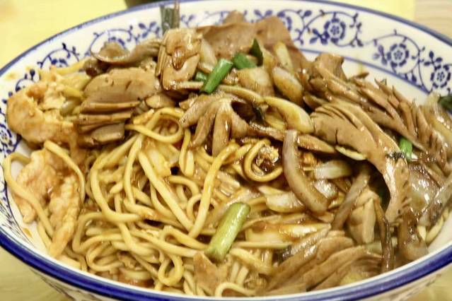 菊英面店(中山南路店)