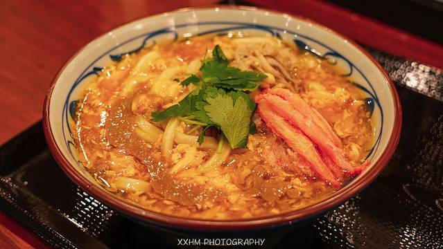 Marugame Seimen Sunshine Alta