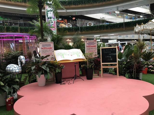 长风大悦城(大渡河路店)