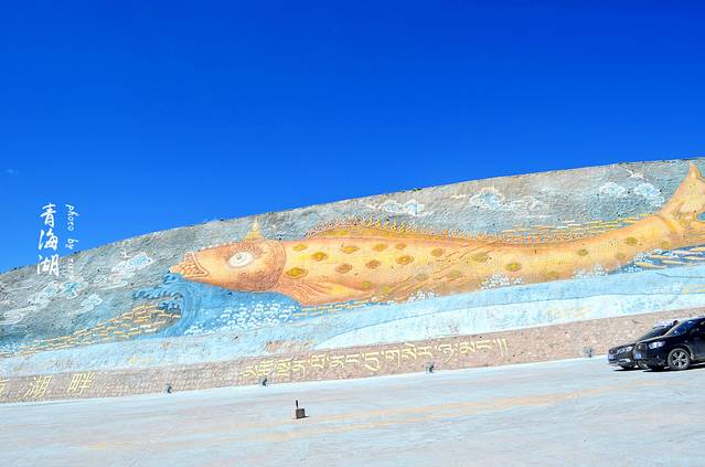 仓央嘉措文化广场