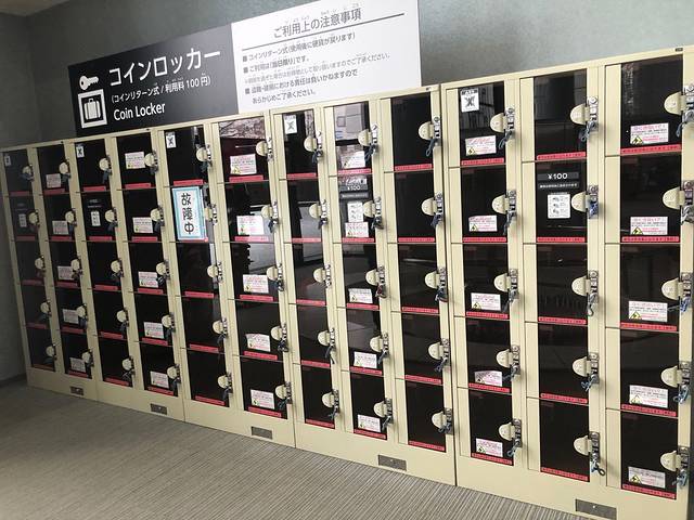 札幌市青少年科学馆